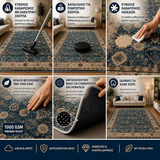 Non-Slip Rug 120x180cm Grey