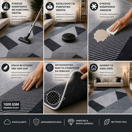 Non-Slip Rug 120x180cm Grey