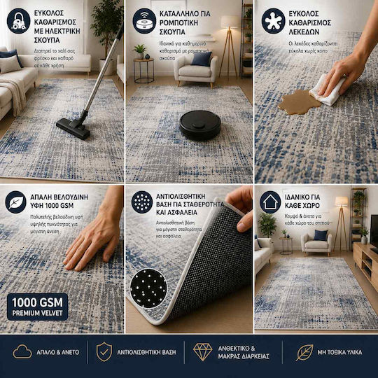 Non-Slip Rug 120x180cm Grey