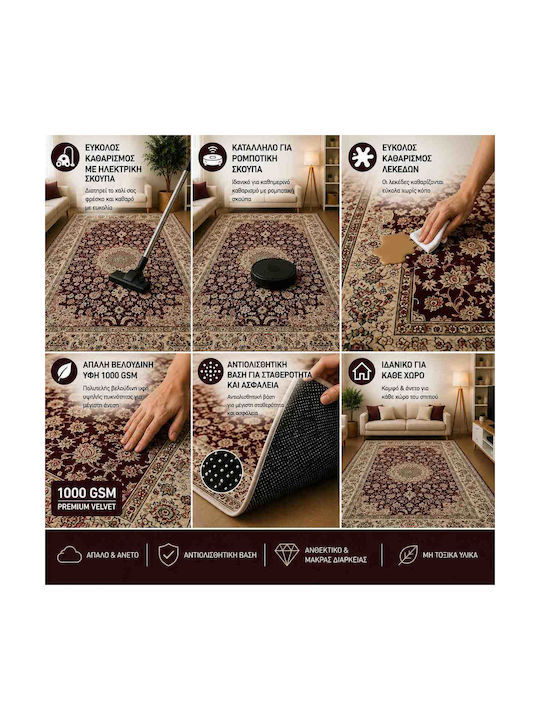 Non-Slip Rectangular Grey Rug 120x180cm