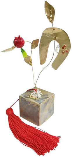 Kalliopi Silver Tabletop New Year's Lucky Charm Pomegranate Bronze Metal 2027 5x5cm