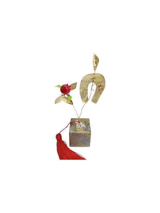 Kalliopi Silver Tabletop New Year's Lucky Charm Pomegranate Bronze Metal 2027 5x5cm
