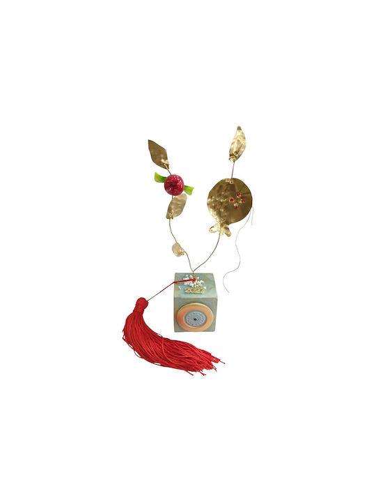 Kalliopi Silver Tabletop New Year's Lucky Charm Pomegranate Bronze Metal 2027 5x5cm