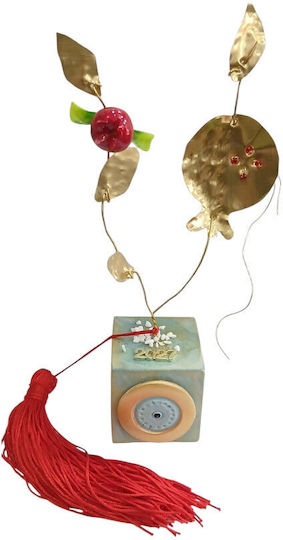 Kalliopi Silver Tabletop New Year's Lucky Charm Pomegranate Bronze Metal 2027 5x5cm