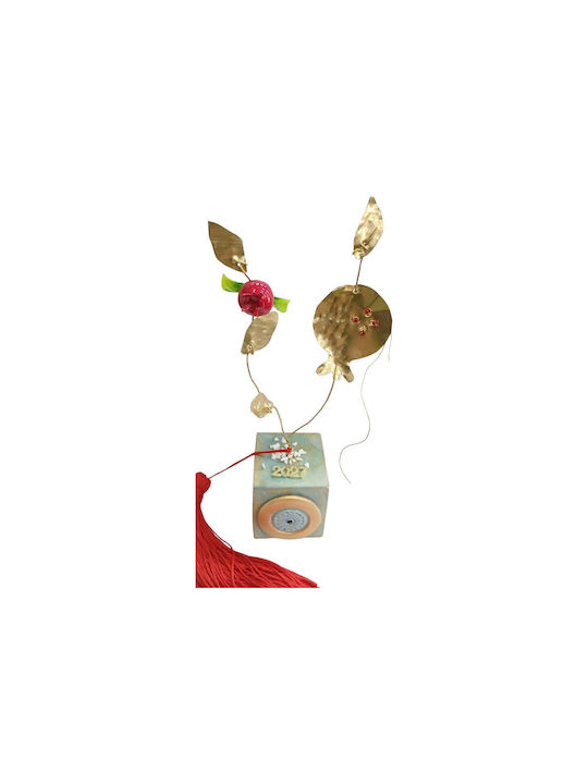 Kalliopi Silver Tabletop New Year's Lucky Charm Pomegranate Bronze Metal 2027 5x5cm