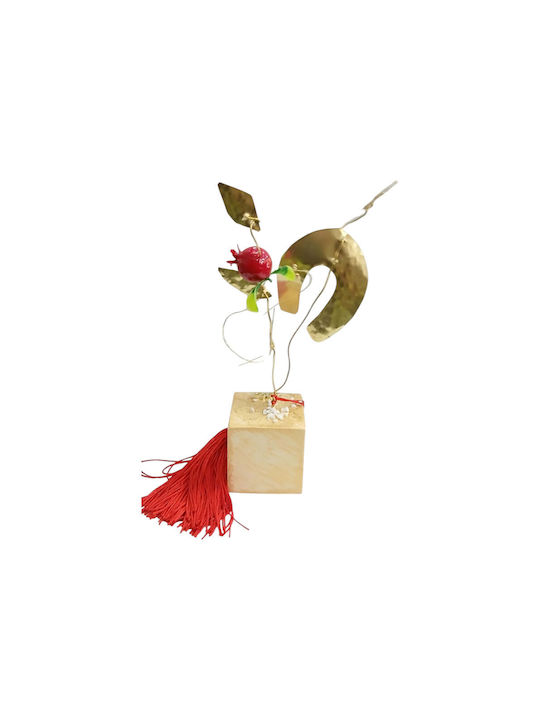 Kalliopi Silver Tabletop New Year's Lucky Charm Pomegranate Bronze Metal 2027 5x5cm