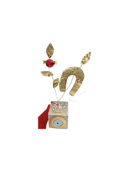 Kalliopi Silver Tabletop New Year's Lucky Charm Bronze Pomegranate Made of Metal 2027 5x5cm