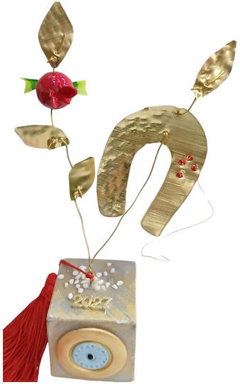Kalliopi Silver Tabletop New Year's Lucky Charm Bronze Pomegranate Made of Metal 2027 5x5cm
