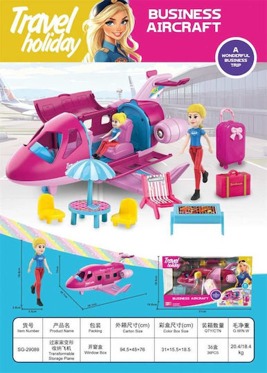 Doll Set With Private Airplane & Accessories For Age 3+