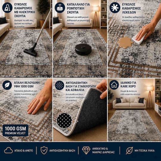 Emporio Collection Modern Schlafzimmer-Teppichsets Samt JHZ-9011-SET 3 Stück