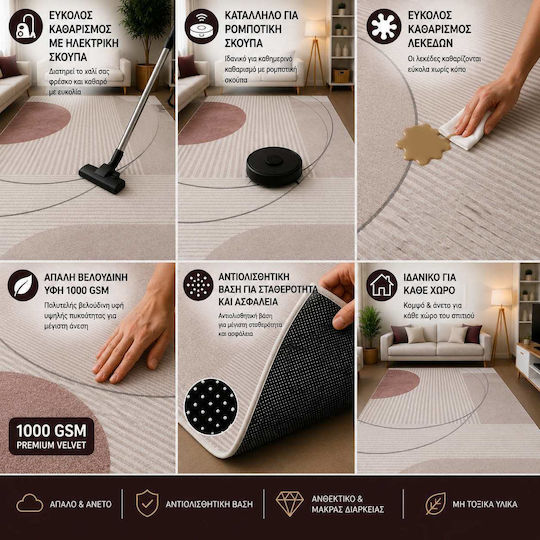 Modern Bedroom Rug Sets Velvet JHZ-10360-SET 3 Pieces