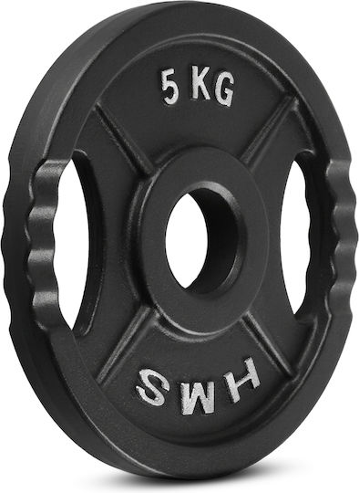 HMS Olympic Type Plate 1 x 5kg Φ50mm With Handles