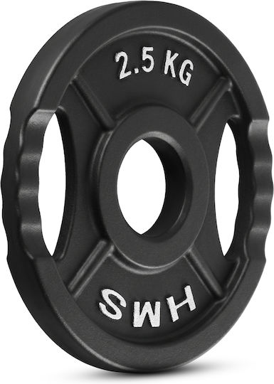 HMS Olympic Type Plate 1 x 2.5kg Φ50mm With Handles