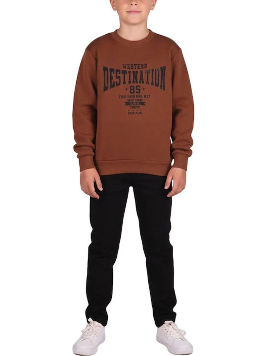Kids Sweatpants Set Brown