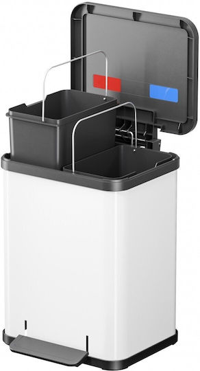 Hailo Recycling Bin from Stainless Steel with Pedal White 18lt Hailo Recycling Bin from Stainless Steel with Pedal White 18lt