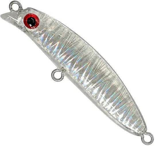 Soul Lures Ghostler Micro Lipless 50s Artificial Bait Minnow Fluorescent Liquid Prism UV