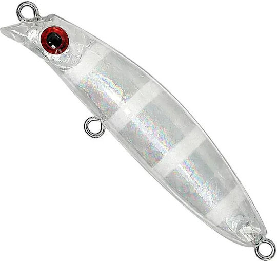 Soul Lures Ghostler Micro Lipless 50s Τεχνητό Δόλωμα Ψαράκι (Minnow) Φωσφοριζέ 07 - Phantom Scale
