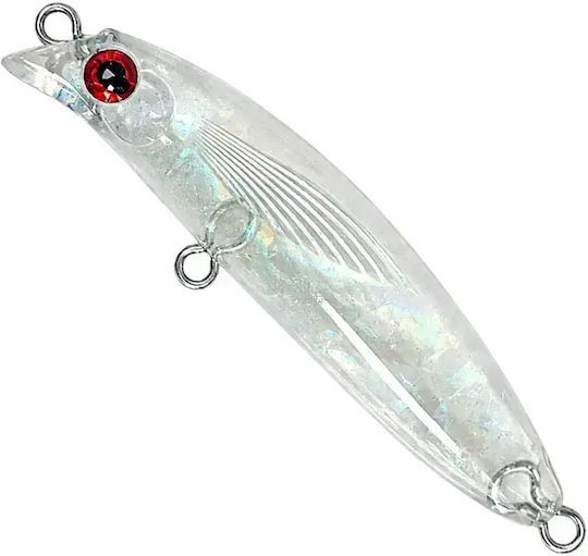 Soul Lures Ghostler Micro Lipless 50s Τεχνητό Δόλωμα Ψαράκι (Minnow) Φωσφοριζέ Holo Ghost