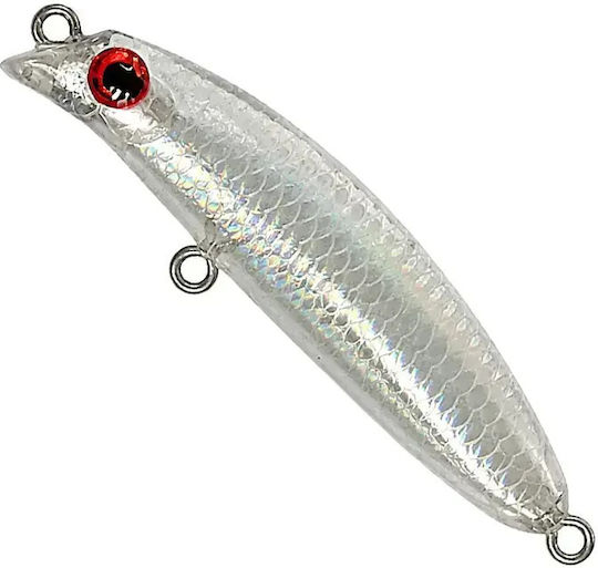 Soul Lures Ghostler Micro Lipless 50s Τεχνητό Δόλωμα Ψαράκι (Minnow) Φωσφοριζέ Holo Ghost