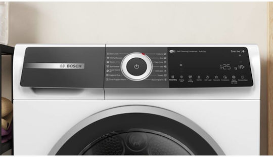 Bosch WQH245B4BY 9kg Tumble Dryer with Heat Pump