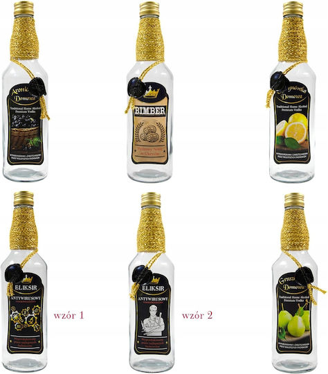 Μπουκαλι Διακοπες Monopol Premium 0,5l Διαφορα Σχεδια