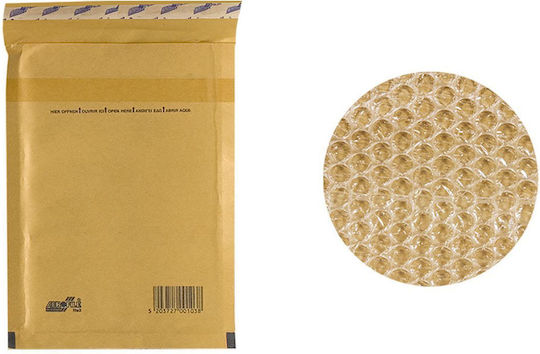 Justnote Set of Catalog Envelopes With Padded 10 Pieces 17x22.5cm Beige No 3