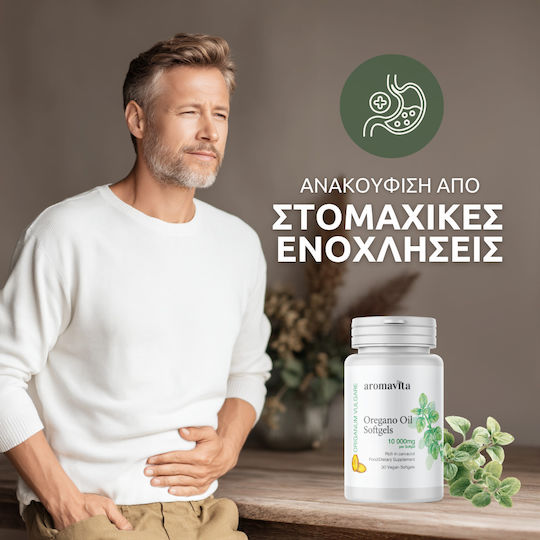 Aromavita Oregano Öl 30 Kapseln Aromavita