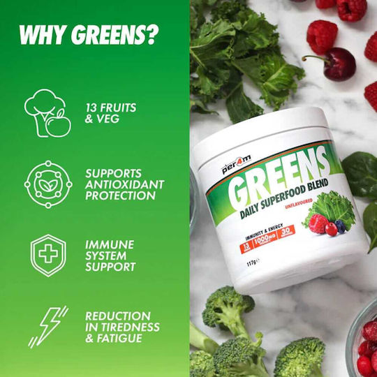 Per4m Greens Специална хранителна добавка 150gr Apple Mango