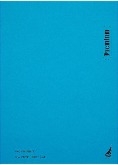 Ekdoseis Aigaio Spiral Ruled Notebook A4 30 Paper Sheets 3 Subjects Premium