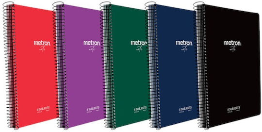 Metron Σπιράλ Τετράδιο Ριγέ Α4 150 Φύλλων 5 Θεμάτων (Διάφορα Χρώματα)