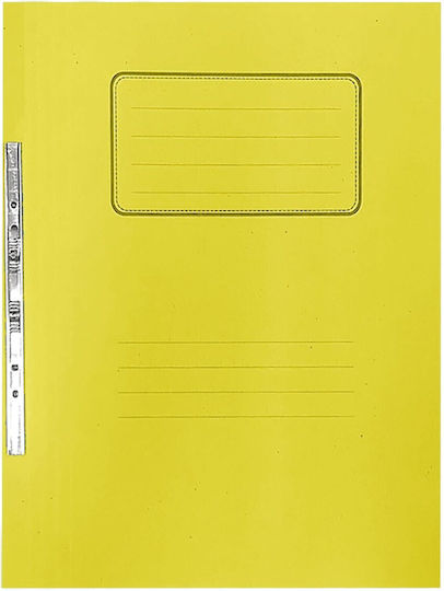 Ντοσιέ Έλασμα Μανίλα 34x26cm Unipap M Package 50 Pieces