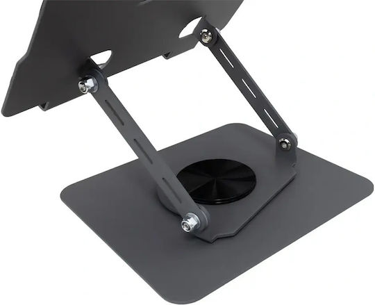 Baracuda Ice Arrow Laptop Stand for up to 14" White