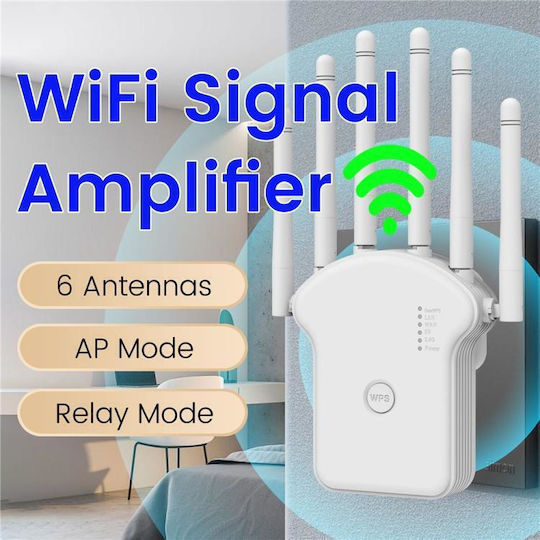 08UNI5533 WiFi Extender 1200Mbps