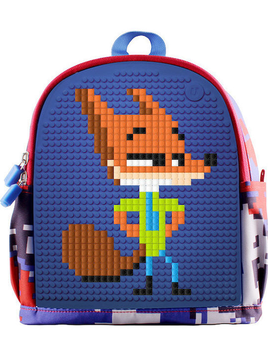 Upixel Ghiozdan De Spate Scoala Primara Albastru 23 x 10 x 29 cm