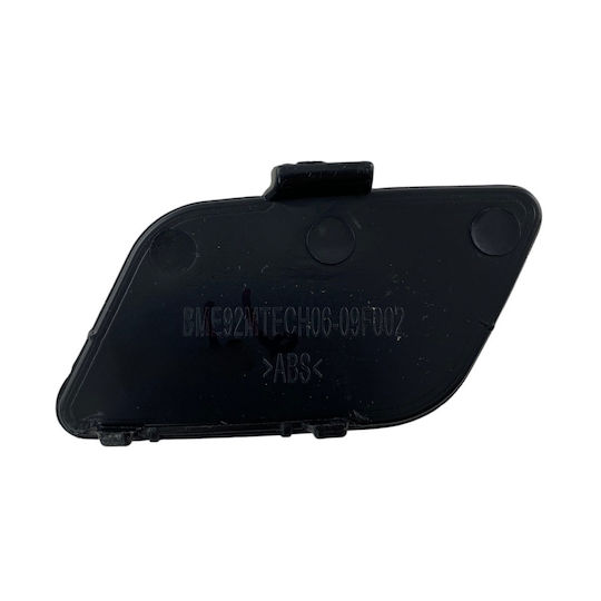 Капак на куката Bmw E92 M Pack 2006-2009 Преден Броня Oem