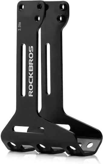 Rockbros Flaschenhalter Adapter Rockbros 31210003001 Unter Sattel Aluminium Schwarz