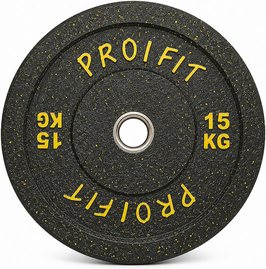 Profit Set Olympic Type Strength Training Plates 2 x 15kg Φ50mm