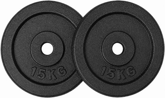 Profit Set of Plates Metal 1 x 15kg Ø28mm