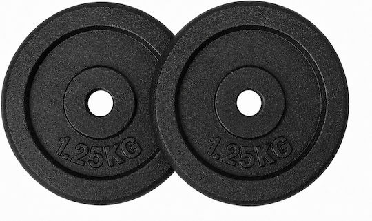Profit Set of Plates Metal 1 x 1.25kg Ø29mm