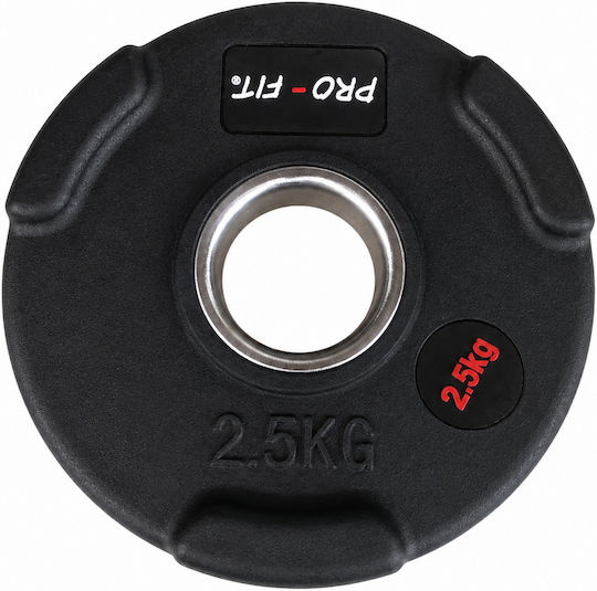 Profit Olympic Type Metal Strength Training Plate 1 x 2.5kg Φ50mm with Handles