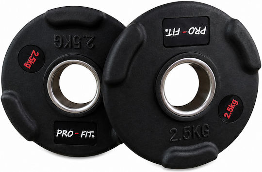 Profit Olympic Type Metal Strength Training Plate 1 x 2.5kg Φ50mm with Handles