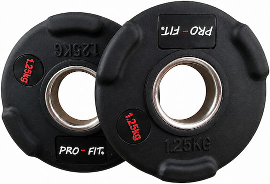 Profit Olympic Type Strength Training Plate 1 x 1.25kg Φ50mm With Handles