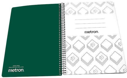 Metron Spiral Ruled Notebook 120 Paper Sheets 3 Subjects (Miscellaneous Designs)