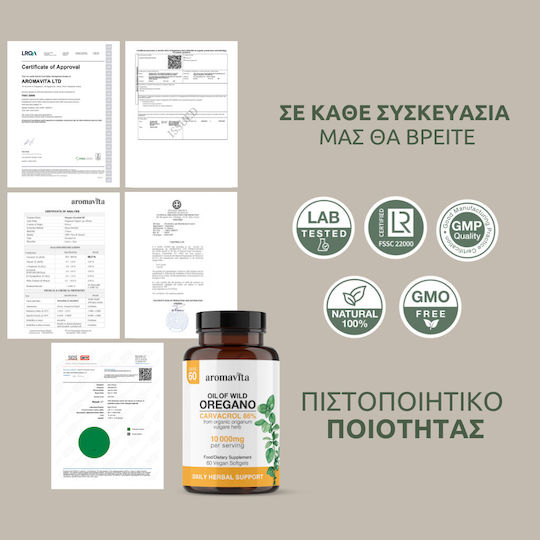 Aromavita Öl Aus Wildem Oregano 10000mg 30 Kapseln Aromavita