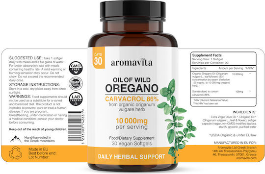 Aromavita Öl Aus Wildem Oregano 10000mg 30 Kapseln Aromavita