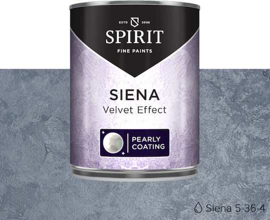 Декоративна мазилка Spirit Siena Pearl Shimmer Cloud Tool 2.5l Тъмносиня
