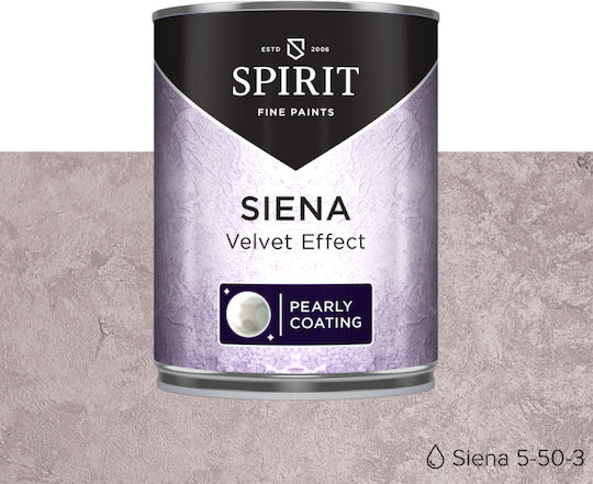 Декоративна мазилка Spirit Siena Pearl Shimmer Cloud Tool 2.5l пясъчно кафява
