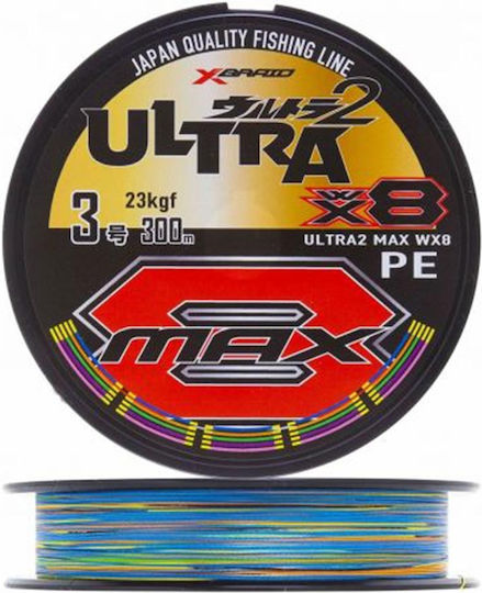 YGK X-braid Ultra Max Wx8 Angelschnur Länge 150m #1.2