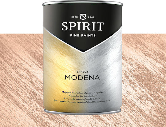 Декоративна Боя Spirit Modena Quartz Пясъчен Перлен Пигмент 1л Тъмнобежов
