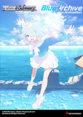 Bushiroad Weiss Schwarz Pachet Booster Engleză
